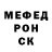 Кетамин VHQ NIK z_Z