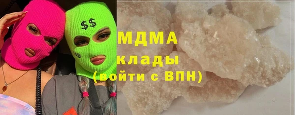 mdpv Краснотурьинск