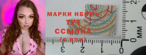 mdpv Краснотурьинск