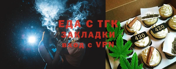 mdpv Краснотурьинск