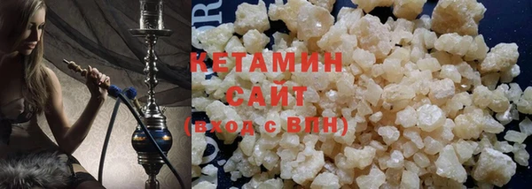 Альфа ПВП Краснослободск