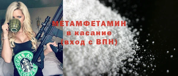 mdpv Краснотурьинск