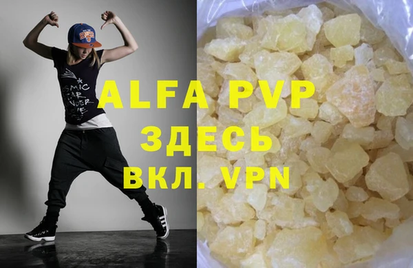 mdpv Краснотурьинск