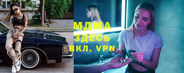 mdpv Краснотурьинск