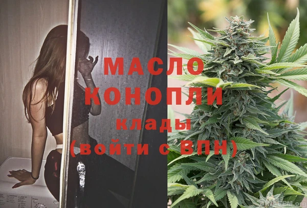 Альфа ПВП Краснослободск