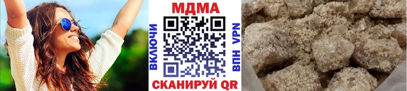 Купить где  Петрозаводск  MDMA Molly 
