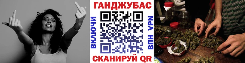 Купить закладки  Петрозаводск  Шишки марихуана THC 21% 